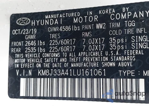 2020 Hyundai Tucson Value из США, поврежденный, VIN KM8J33A41LU161061